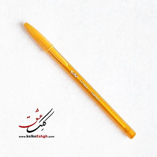 خودکار بیک نارنجی فشن طرح جدید