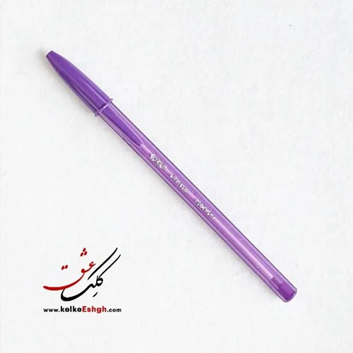 خودکار بیک بنفش فشن طرح جدید