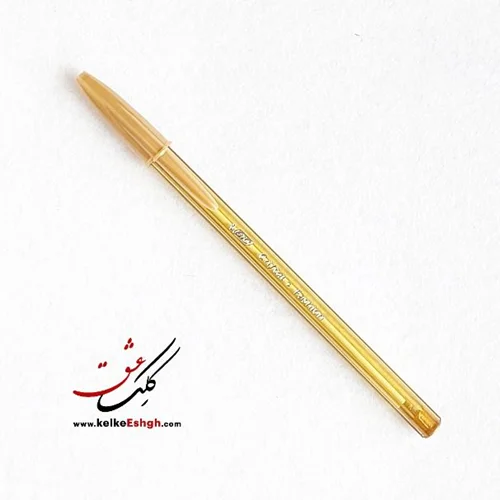 خودکار بیک طلایی فشن طرح جدید